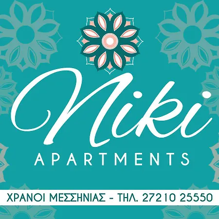 Niki